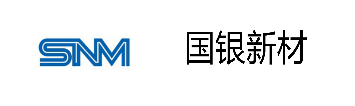 国银新材