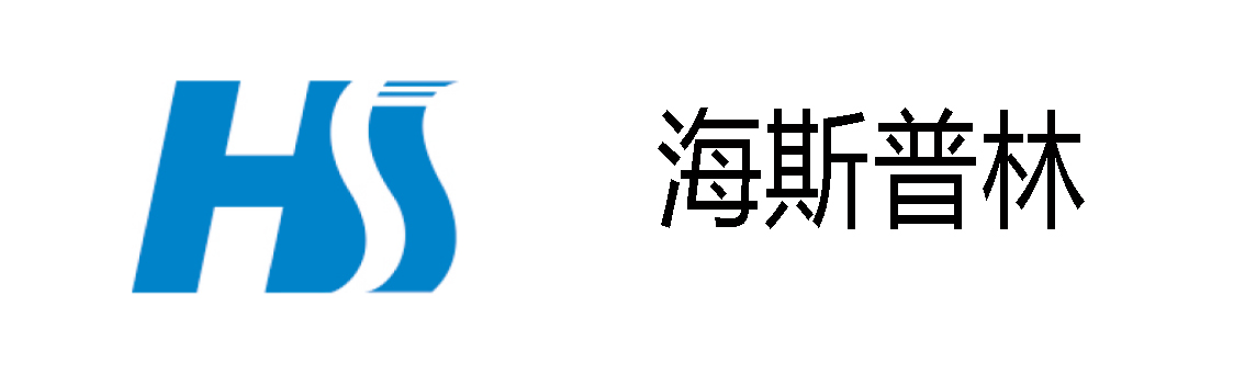 海斯普林