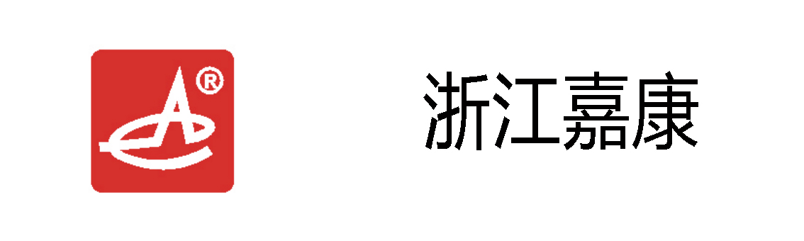 嘉康电子
