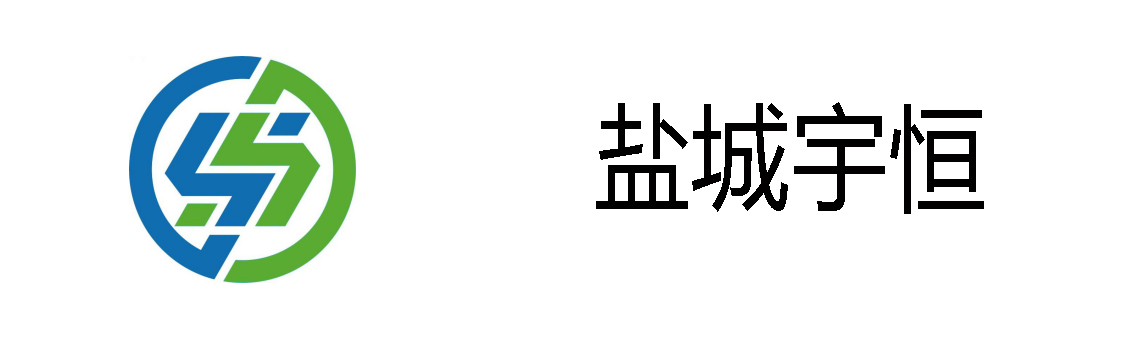 盐城宇恒