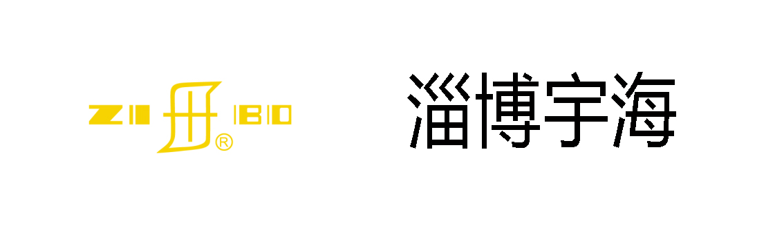 淄博宇海