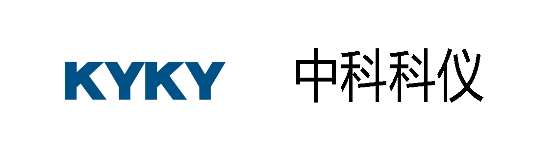 中科科仪
