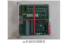 热循环加载下电子封装结构的疲劳寿命预测