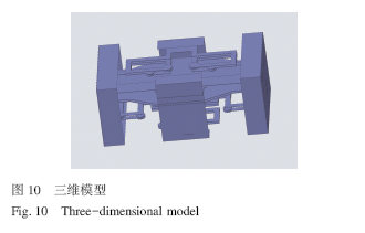 一种新型宽带小型化低损耗LTCC滤波器